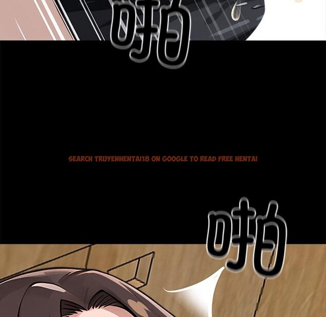 查看漫画黑道X上班族/我身體裏的那個家夥 - 第16話 - sayhentaiz.net中的3519015图片