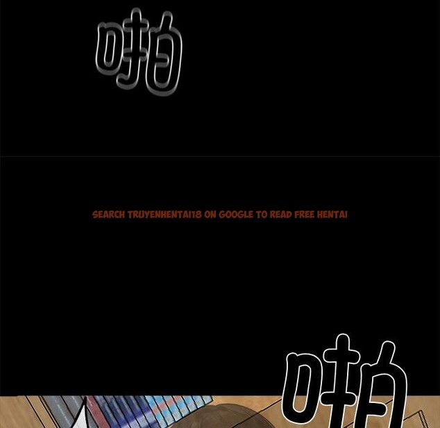 查看漫画黑道X上班族/我身體裏的那個家夥 - 第16話 - sayhentaiz.net中的3519020图片