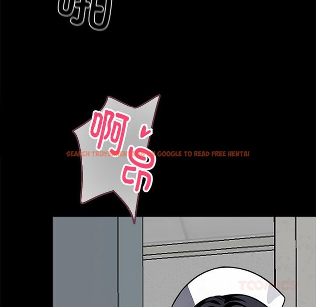 查看漫画黑道X上班族/我身體裏的那個家夥 - 第16話 - sayhentaiz.net中的3519024图片