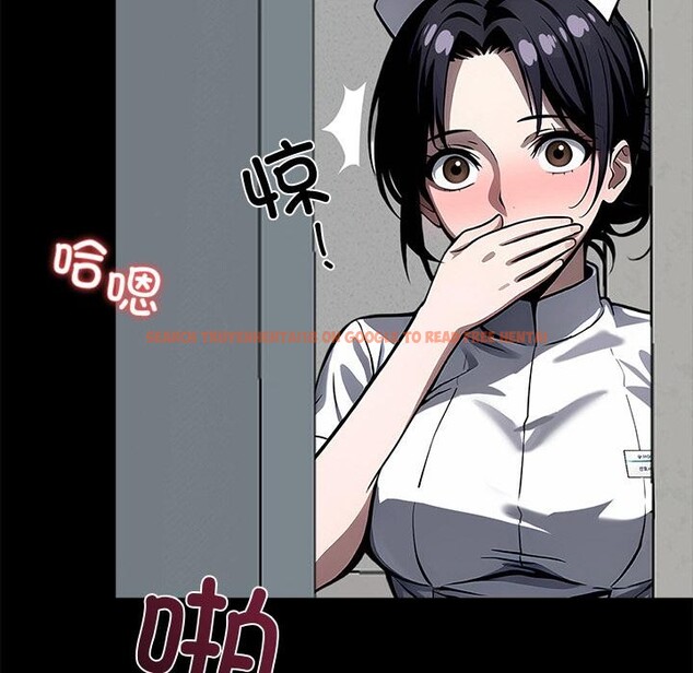 查看漫画黑道X上班族/我身體裏的那個家夥 - 第16話 - sayhentaiz.net中的3519025图片