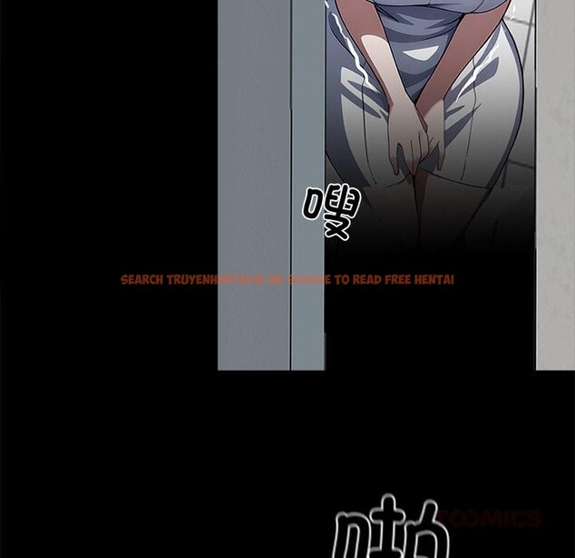 查看漫画黑道X上班族/我身體裏的那個家夥 - 第16話 - sayhentaiz.net中的3519032图片