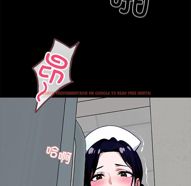 查看漫画黑道X上班族/我身體裏的那個家夥 - 第16話 - sayhentaiz.net中的3519033图片
