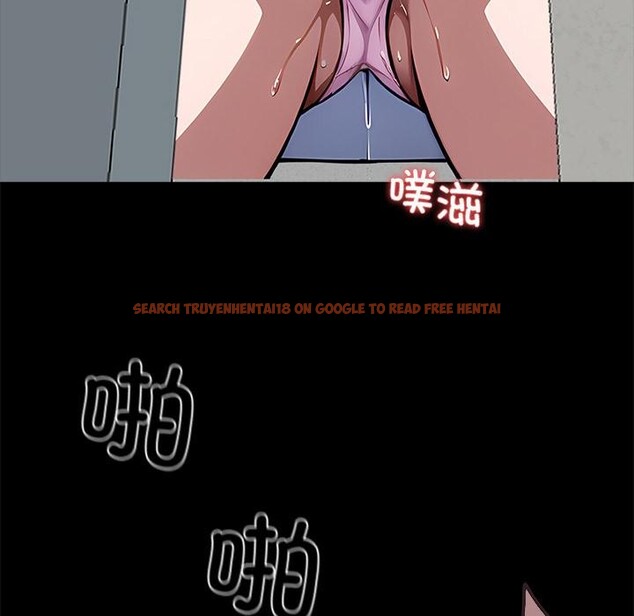 查看漫画黑道X上班族/我身體裏的那個家夥 - 第16話 - sayhentaiz.net中的3519035图片