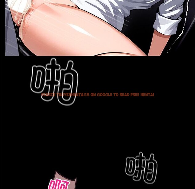 查看漫画黑道X上班族/我身體裏的那個家夥 - 第16話 - sayhentaiz.net中的3519037图片