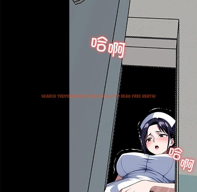 查看漫画黑道X上班族/我身體裏的那個家夥 - 第16話 - sayhentaiz.net中的3519041图片