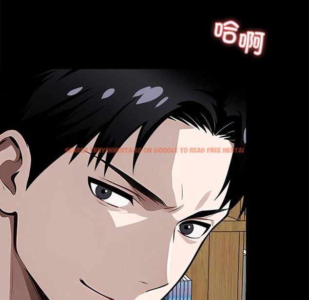 查看漫画黑道X上班族/我身體裏的那個家夥 - 第16話 - sayhentaiz.net中的3519043图片