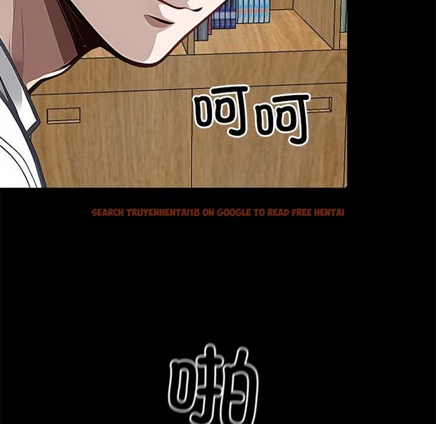 查看漫画黑道X上班族/我身體裏的那個家夥 - 第16話 - sayhentaiz.net中的3519044图片