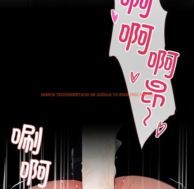 查看漫画黑道X上班族/我身體裏的那個家夥 - 第16話 - sayhentaiz.net中的3519053图片