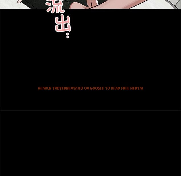 查看漫画黑道X上班族/我身體裏的那個家夥 - 第16話 - sayhentaiz.net中的3519060图片