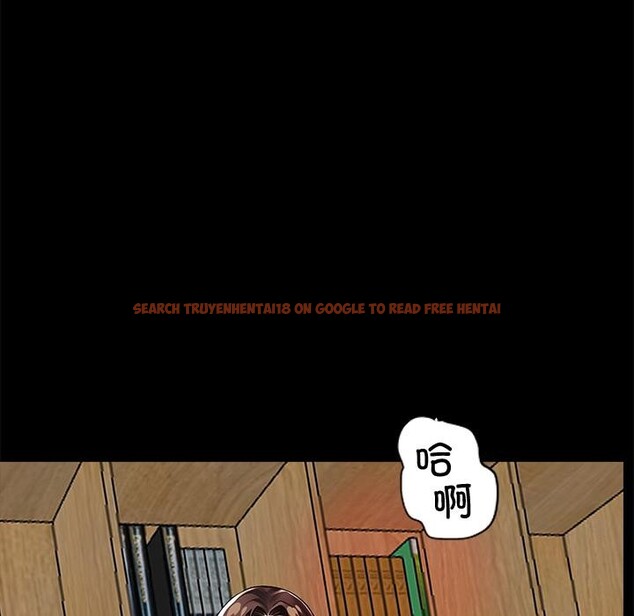 查看漫画黑道X上班族/我身體裏的那個家夥 - 第16話 - sayhentaiz.net中的3519063图片