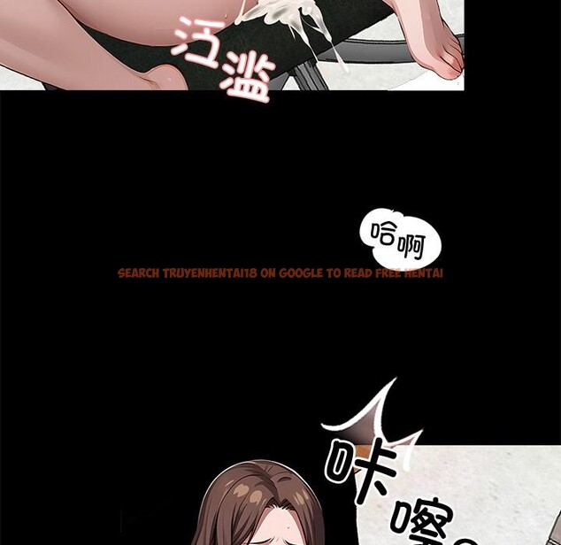 查看漫画黑道X上班族/我身體裏的那個家夥 - 第16話 - sayhentaiz.net中的3519071图片