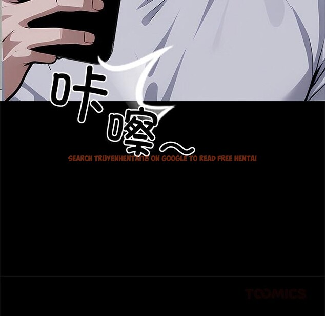 查看漫画黑道X上班族/我身體裏的那個家夥 - 第16話 - sayhentaiz.net中的3519080图片