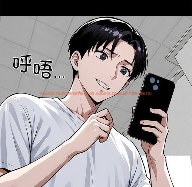 查看漫画黑道X上班族/我身體裏的那個家夥 - 第16話 - sayhentaiz.net中的3519086图片