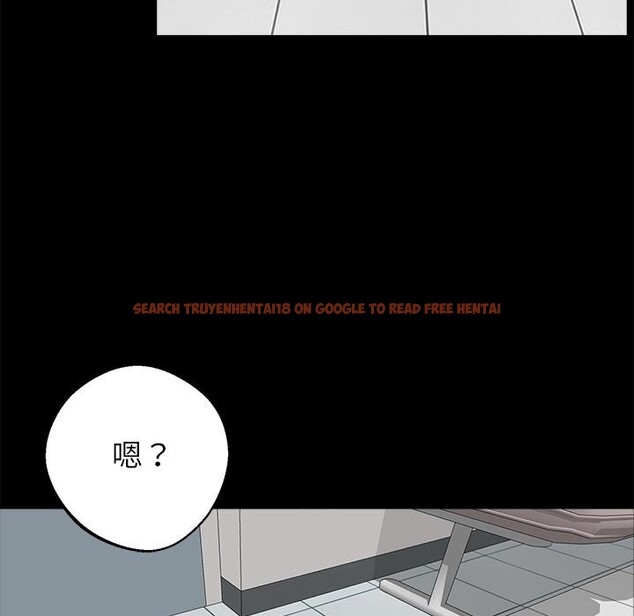 查看漫画黑道X上班族/我身體裏的那個家夥 - 第16話 - sayhentaiz.net中的3519091图片