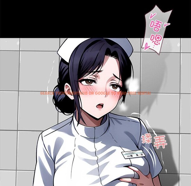 查看漫画黑道X上班族/我身體裏的那個家夥 - 第16話 - sayhentaiz.net中的3519103图片