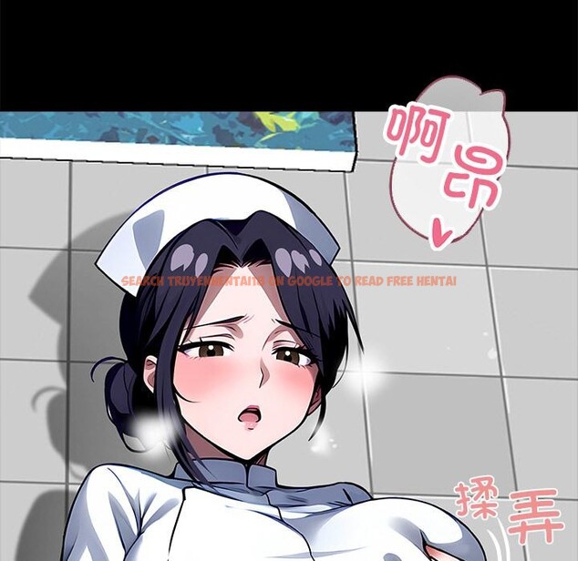 查看漫画黑道X上班族/我身體裏的那個家夥 - 第16話 - sayhentaiz.net中的3519105图片