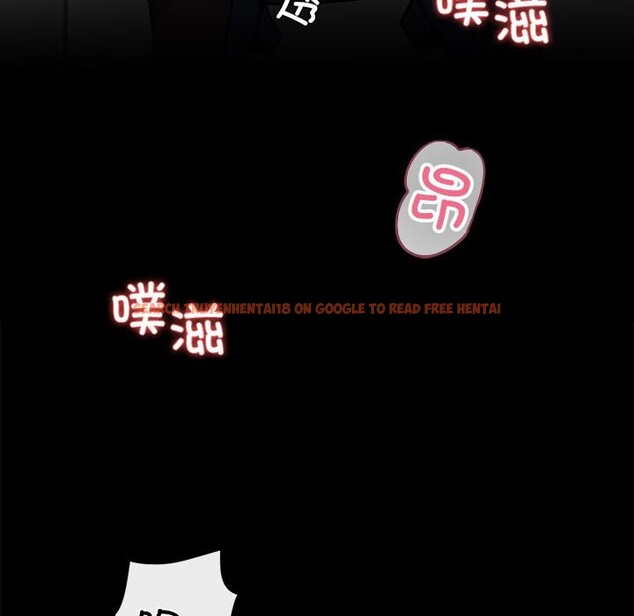 查看漫画黑道X上班族/我身體裏的那個家夥 - 第16話 - sayhentaiz.net中的3519107图片