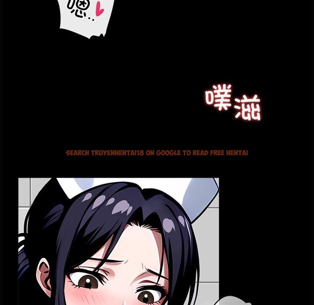 查看漫画黑道X上班族/我身體裏的那個家夥 - 第16話 - sayhentaiz.net中的3519108图片