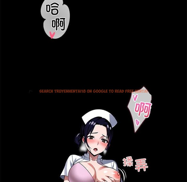 查看漫画黑道X上班族/我身體裏的那個家夥 - 第16話 - sayhentaiz.net中的3519110图片