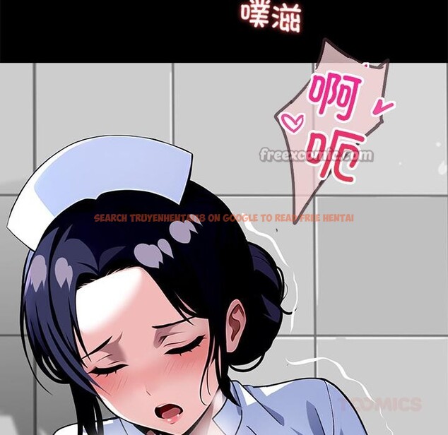 查看漫画黑道X上班族/我身體裏的那個家夥 - 第16話 - sayhentaiz.net中的3519112图片