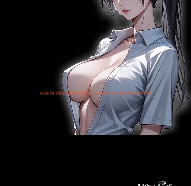 查看漫画黑道X上班族/我身體裏的那個家夥 - 第16話 - sayhentaiz.net中的3519116图片
