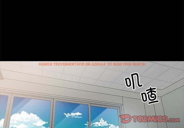 查看漫画黑道X上班族/我身體裏的那個家夥 - 第17話 - sayhentaiz.net中的3541953图片