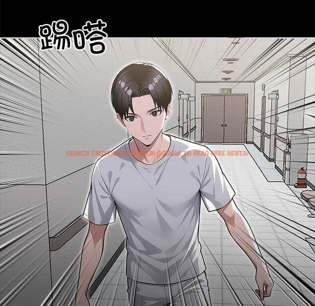查看漫画黑道X上班族/我身體裏的那個家夥 - 第17話 - sayhentaiz.net中的3541961图片