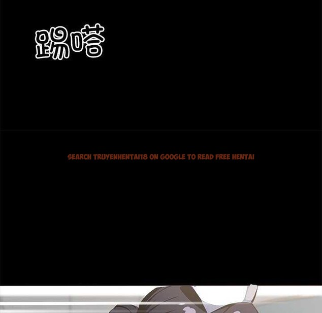 查看漫画黑道X上班族/我身體裏的那個家夥 - 第17話 - sayhentaiz.net中的3541966图片
