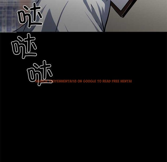 查看漫画黑道X上班族/我身體裏的那個家夥 - 第17話 - sayhentaiz.net中的3541968图片