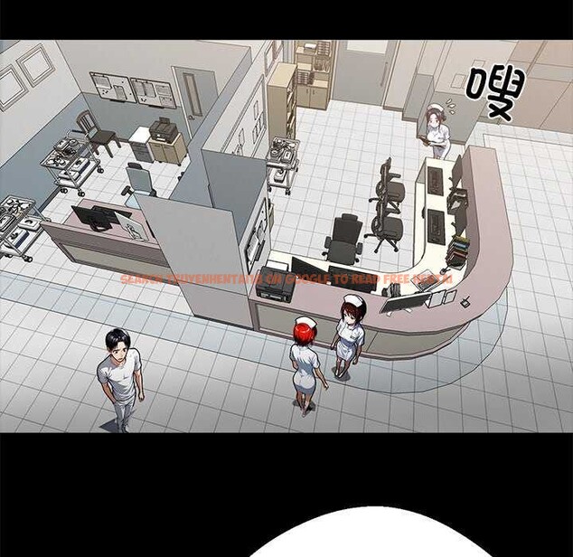 查看漫画黑道X上班族/我身體裏的那個家夥 - 第17話 - sayhentaiz.net中的3541969图片