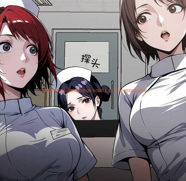查看漫画黑道X上班族/我身體裏的那個家夥 - 第17話 - sayhentaiz.net中的3541971图片