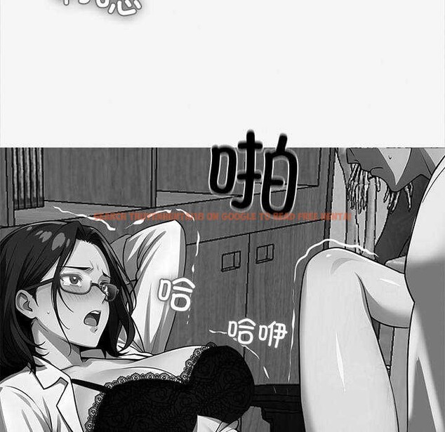 查看漫画黑道X上班族/我身體裏的那個家夥 - 第17話 - sayhentaiz.net中的3541980图片