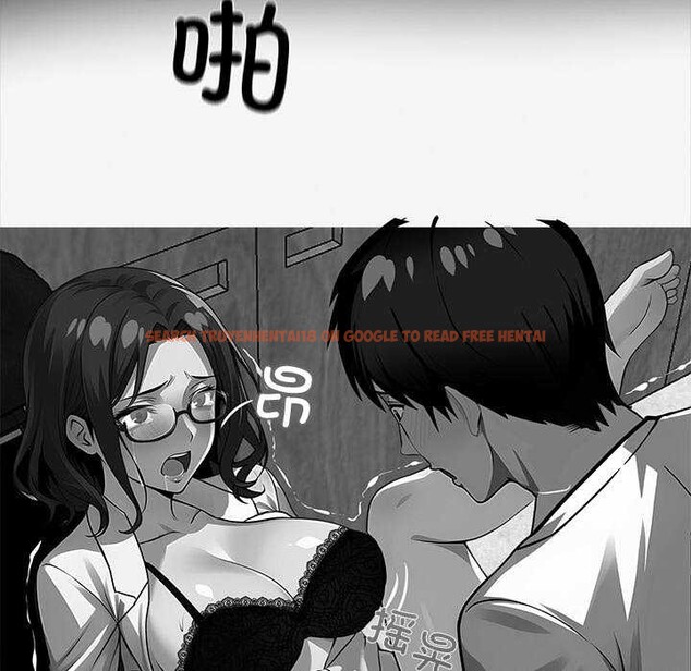 查看漫画黑道X上班族/我身體裏的那個家夥 - 第17話 - sayhentaiz.net中的3541982图片