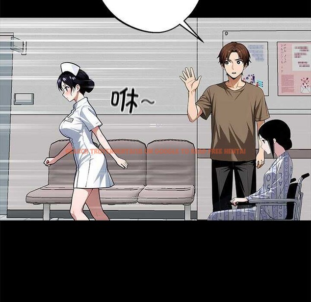 查看漫画黑道X上班族/我身體裏的那個家夥 - 第17話 - sayhentaiz.net中的3542003图片
