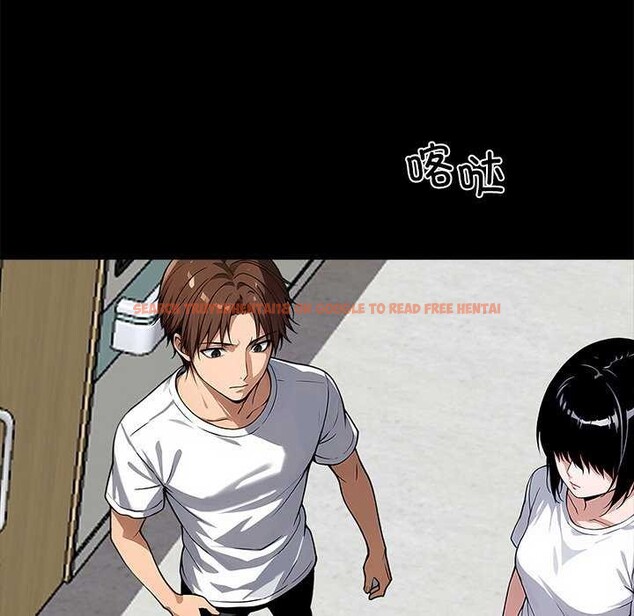 查看漫画黑道X上班族/我身體裏的那個家夥 - 第17話 - sayhentaiz.net中的3542012图片