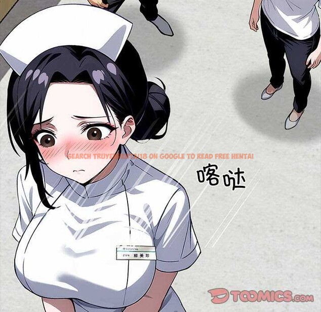 查看漫画黑道X上班族/我身體裏的那個家夥 - 第17話 - sayhentaiz.net中的3542013图片