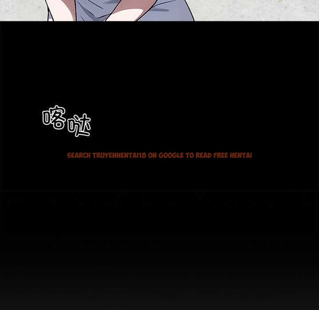 查看漫画黑道X上班族/我身體裏的那個家夥 - 第17話 - sayhentaiz.net中的3542014图片