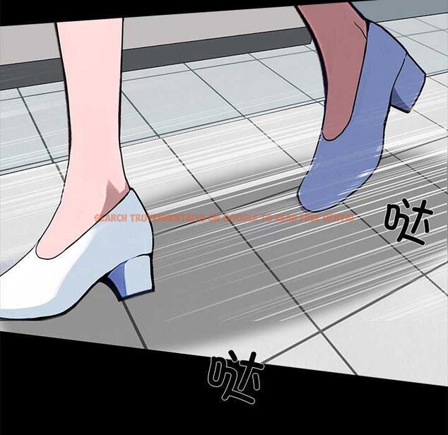 查看漫画黑道X上班族/我身體裏的那個家夥 - 第17話 - sayhentaiz.net中的3542032图片