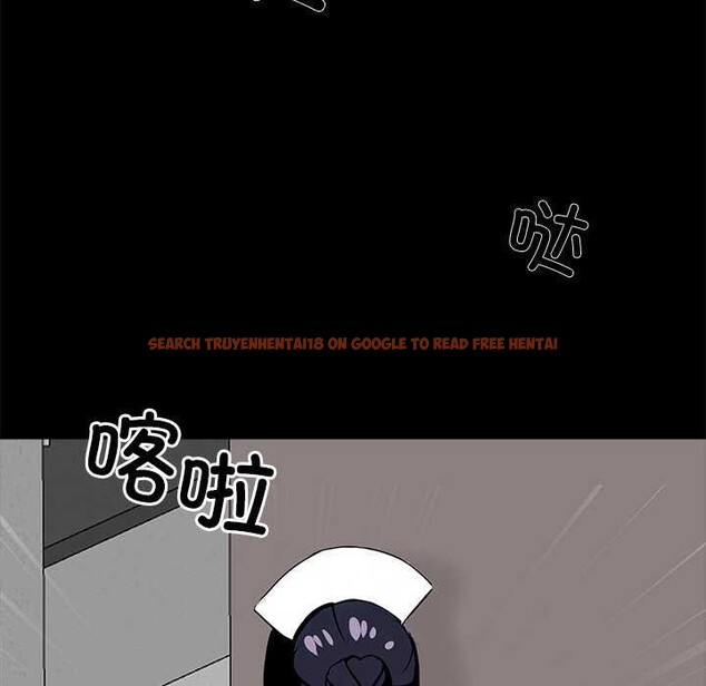 查看漫画黑道X上班族/我身體裏的那個家夥 - 第17話 - sayhentaiz.net中的3542035图片
