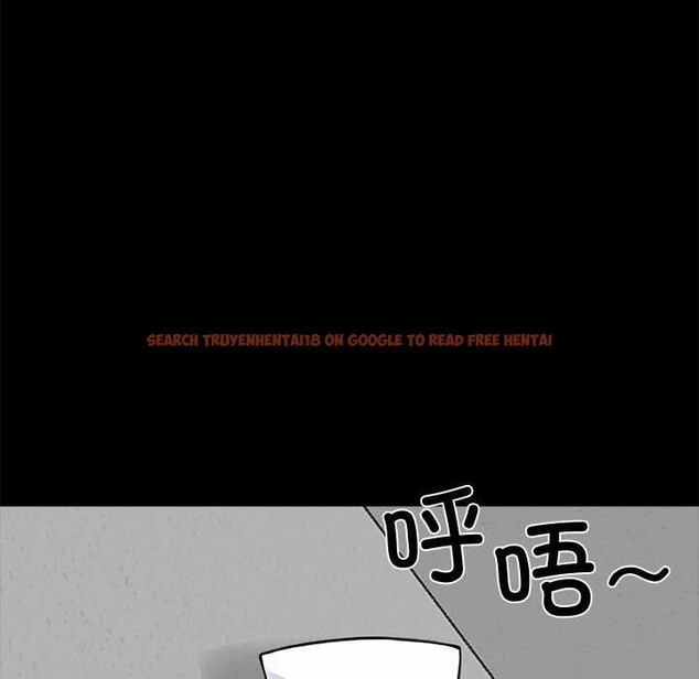 查看漫画黑道X上班族/我身體裏的那個家夥 - 第17話 - sayhentaiz.net中的3542039图片