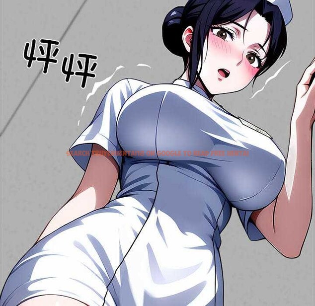 查看漫画黑道X上班族/我身體裏的那個家夥 - 第17話 - sayhentaiz.net中的3542044图片