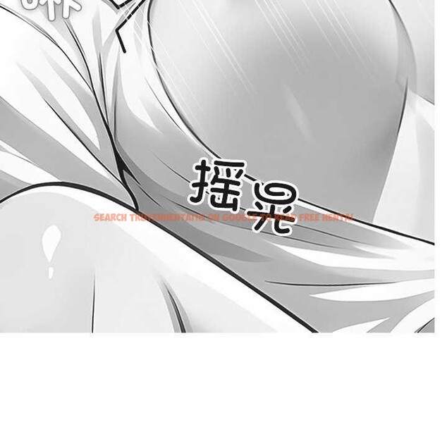 查看漫画黑道X上班族/我身體裏的那個家夥 - 第17話 - sayhentaiz.net中的3542048图片