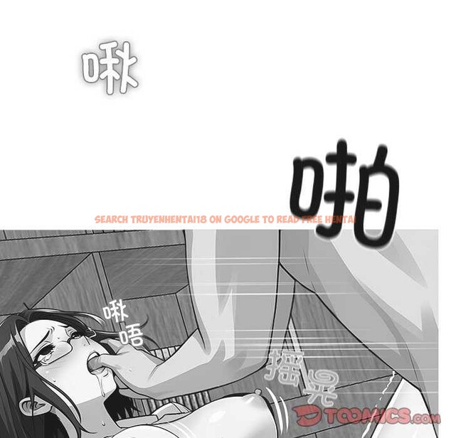 查看漫画黑道X上班族/我身體裏的那個家夥 - 第17話 - sayhentaiz.net中的3542049图片