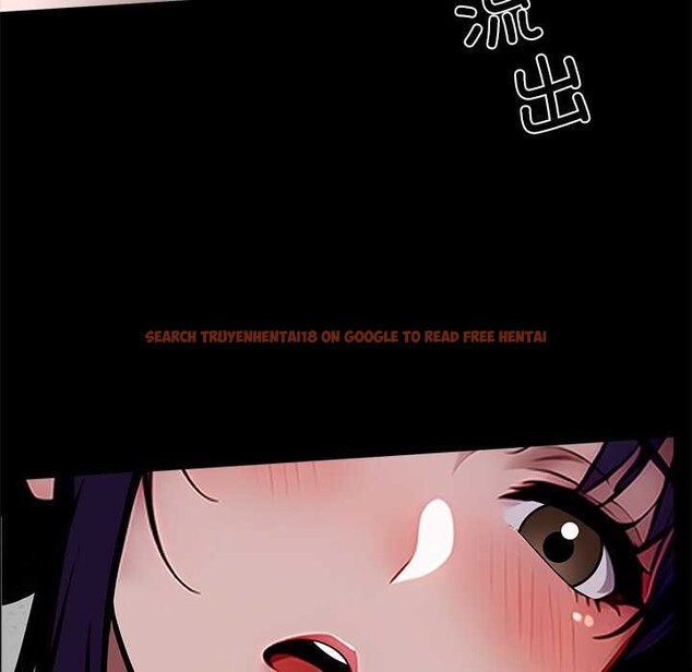 查看漫画黑道X上班族/我身體裏的那個家夥 - 第17話 - sayhentaiz.net中的3542053图片
