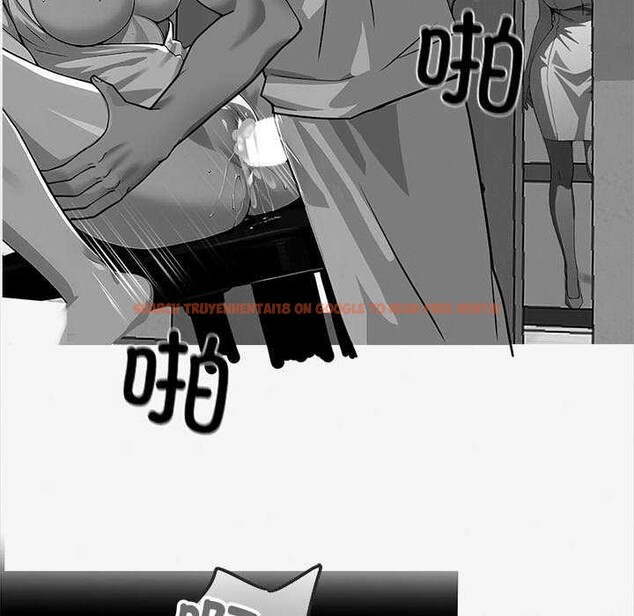 查看漫画黑道X上班族/我身體裏的那個家夥 - 第17話 - sayhentaiz.net中的3542058图片