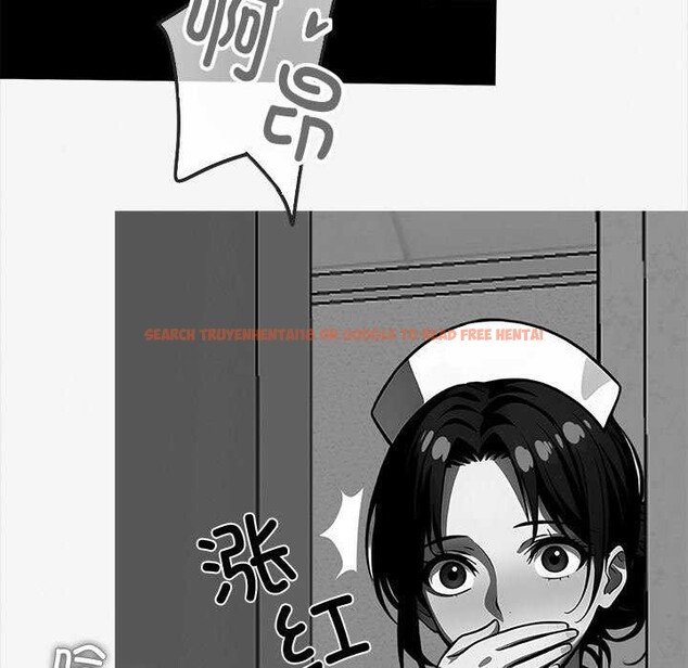 查看漫画黑道X上班族/我身體裏的那個家夥 - 第17話 - sayhentaiz.net中的3542059图片
