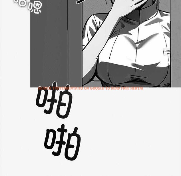 查看漫画黑道X上班族/我身體裏的那個家夥 - 第17話 - sayhentaiz.net中的3542060图片