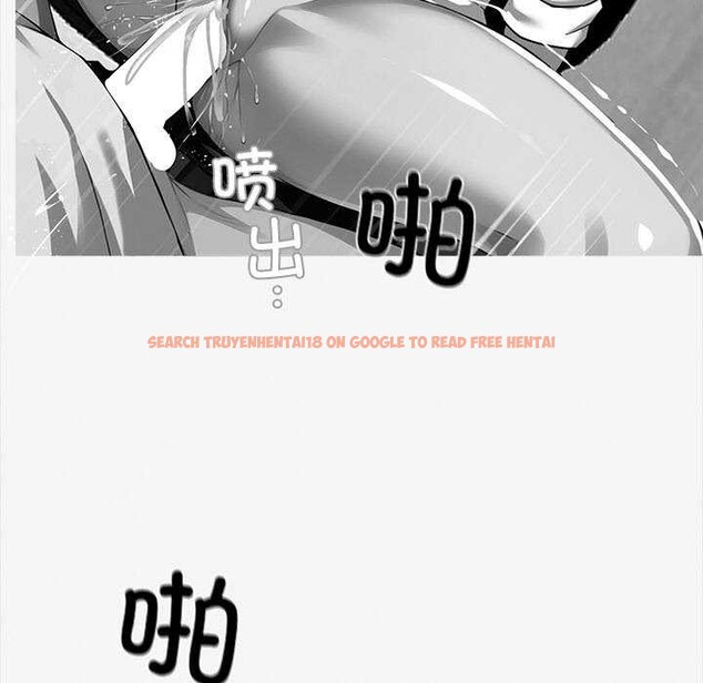 查看漫画黑道X上班族/我身體裏的那個家夥 - 第17話 - sayhentaiz.net中的3542062图片