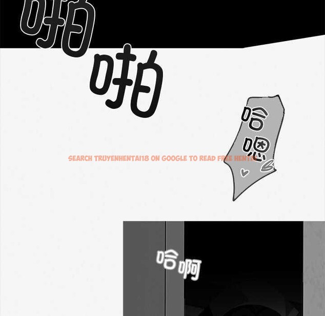 查看漫画黑道X上班族/我身體裏的那個家夥 - 第17話 - sayhentaiz.net中的3542065图片