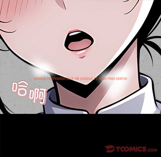查看漫画黑道X上班族/我身體裏的那個家夥 - 第17話 - sayhentaiz.net中的3542073图片
